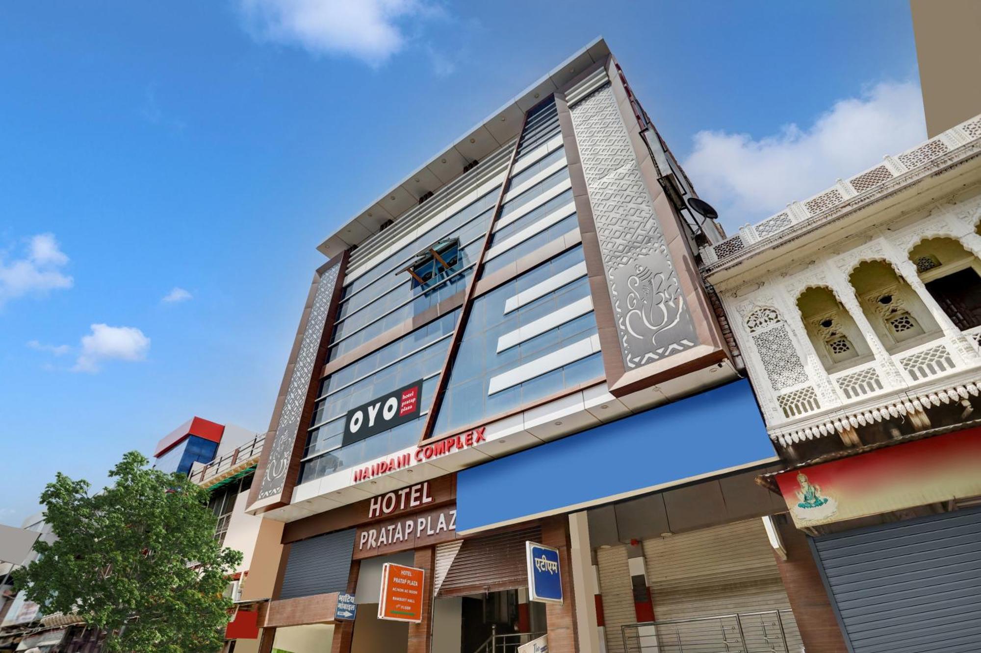 โอโย 68974 โฮเต็ล ประทับ พลาซา Hotel ภารัตปูร์ ภายนอก รูปภาพ