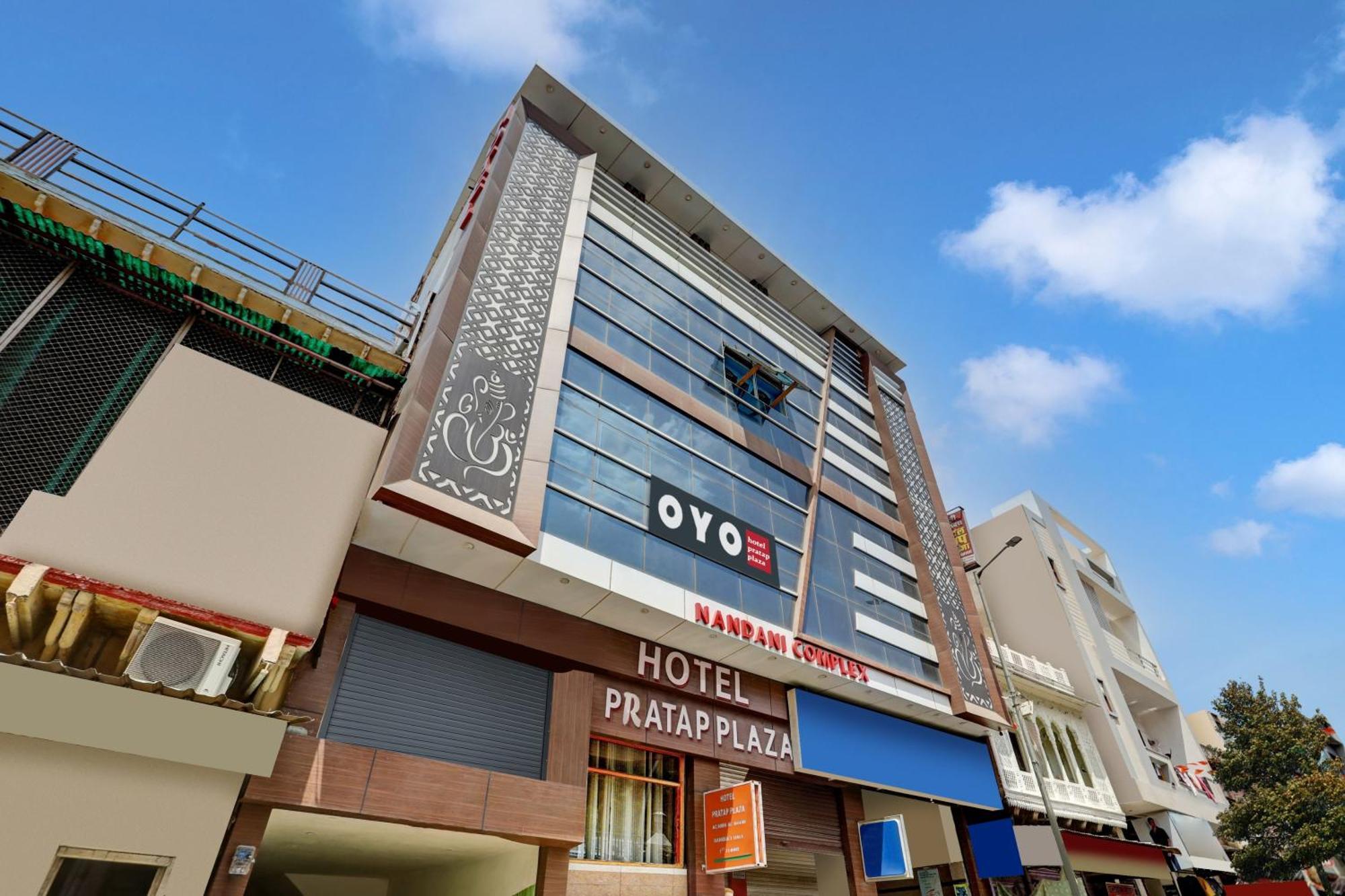 โอโย 68974 โฮเต็ล ประทับ พลาซา Hotel ภารัตปูร์ ภายนอก รูปภาพ
